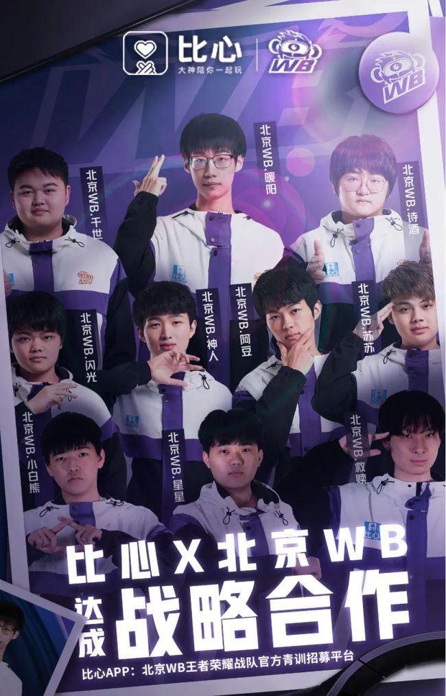 展现出了强 展现出了强