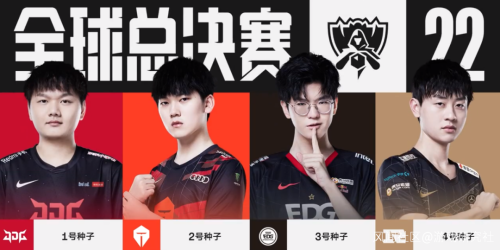 到了体育比 到了体育比