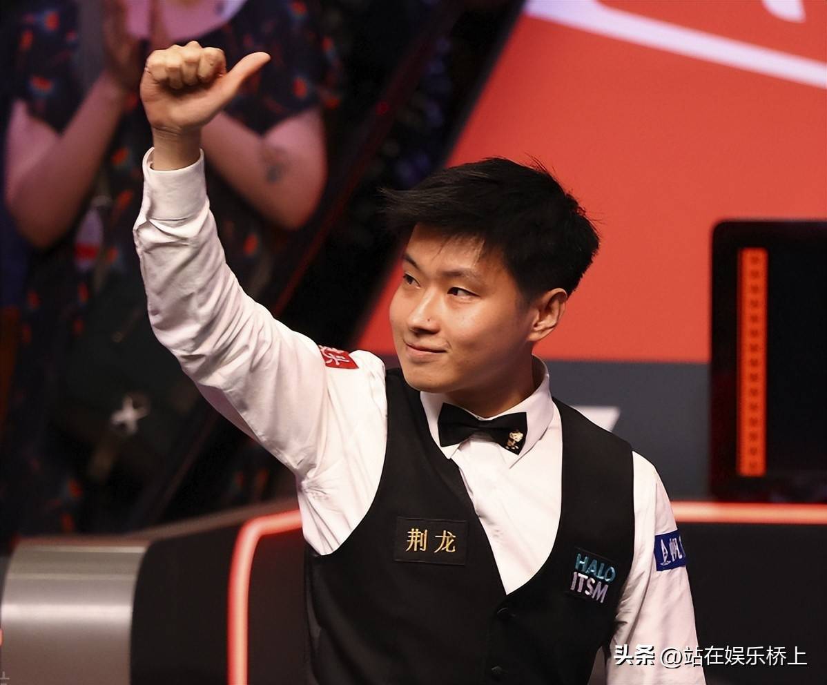 中国铁人三 中国铁人三